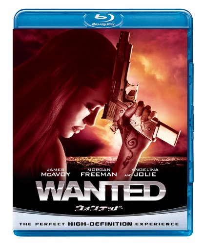 ウォンテッド [Blu-ray]