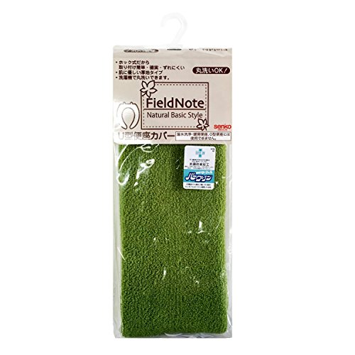 センコー シャマル 便座シートカバー グリーン U型便座専用 43586