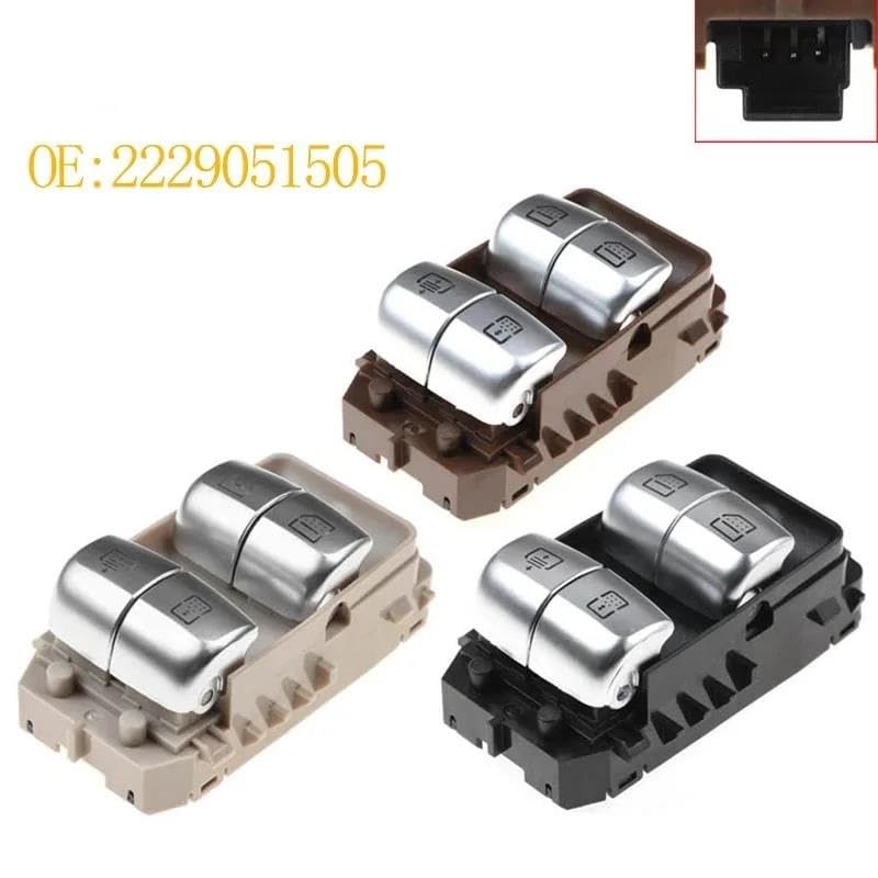 Bouton commande de fenêtre bloquée solution pour W213 W222 beige - 7