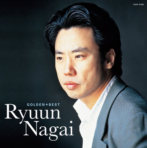 Ryuun Nagai - Golden Best Nagai Ryuun [Japan CD] COCP-37465