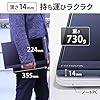 アイ・オー・データ IODATA モバイルモニター 15.6インチ フルHD ADSパネル (4ms/PS4/Xbox/Switch/PC対応/MiniHDMI/USBーC/土日サポート/日本メーカー) EXーLDC161DBM #4