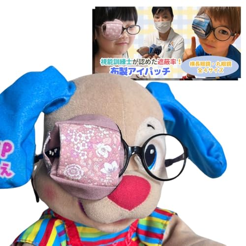 [AgGA}l] ACpb` q LbY  zpb` ㎋   Ύ s㎋ ߐΎ㎋ Pp Օ Ռ ۊዾ ዾ @Ĉ̌^ j̎q ̎q h~ ng?Cg? I[_[Ch 4TCY { (y