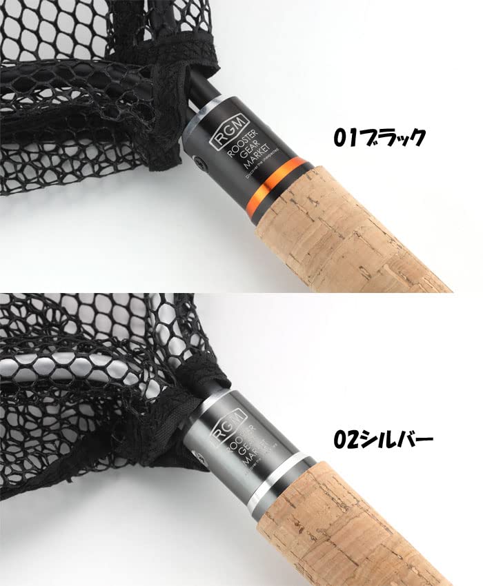 ランディングネット　300 Amazon | メジャークラフト ランディングネット ランディング