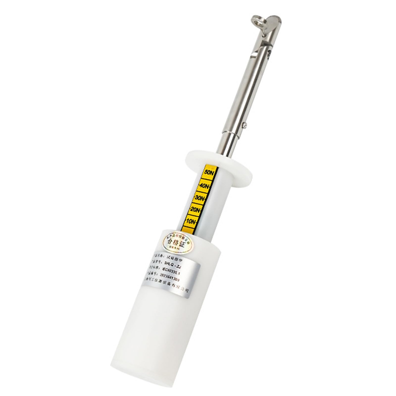 Sonde d'accessibilité sécurité électrique 50N test conformité GB4706.1