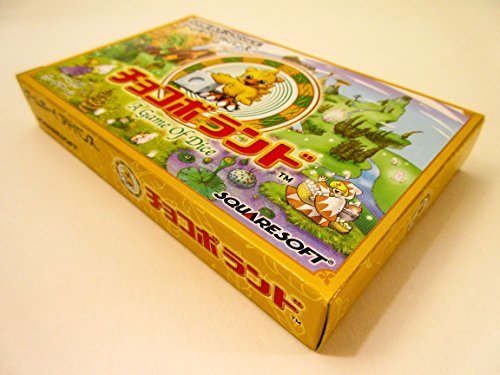 チョコボランド A Game Of Diceの関連画像2