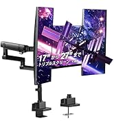 Amazon.co.jp: AVLT モニターアーム トリプル 3画面 13〜32インチ対応