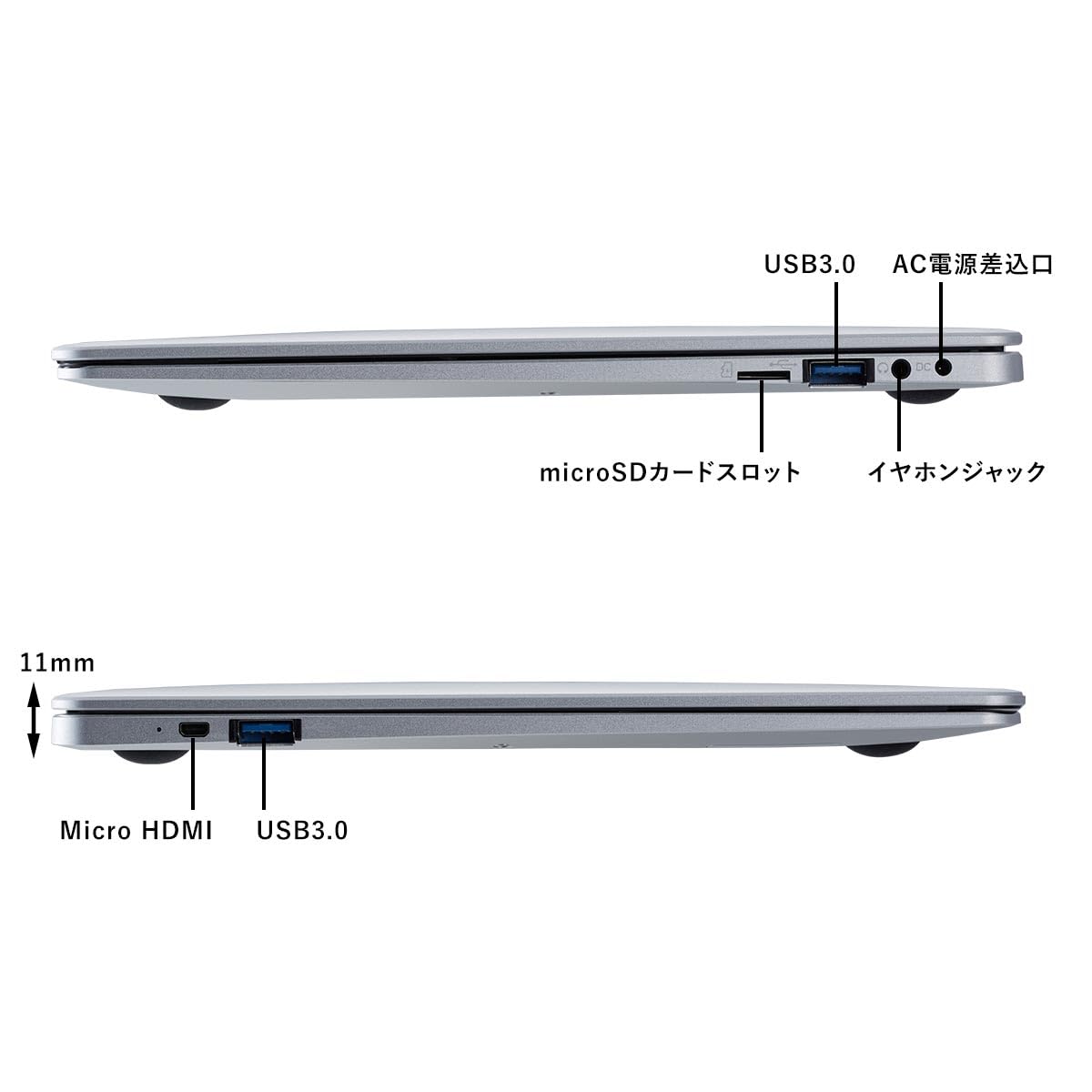 Amazon.co.jp: 【整備済み品】GM-JAPAN GLM-14 14.1型ノートPC/Celeron