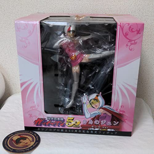 科学忍者隊ガッチャマン -白鳥のジュン- 50th限定モデル 1／7 完成品フィギュアのサムネイル