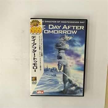 その他 Day After Trinity [DVD] 81mftnxgwaL._AC_UL210_SR210,