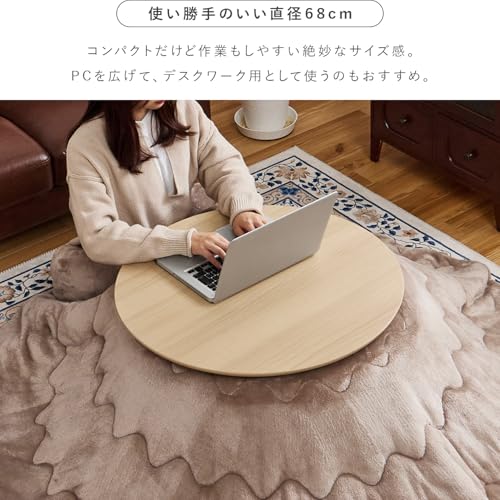 萩原(Hagihara) ブラーナ68WS+メレンゲKF19R-WH の商品画像 6