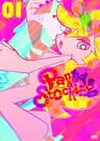 【1/31まで】Panty & Stocking with Garterbelt 1/31まで】Panty & Stocking with Garterbelt Panty & Stocking