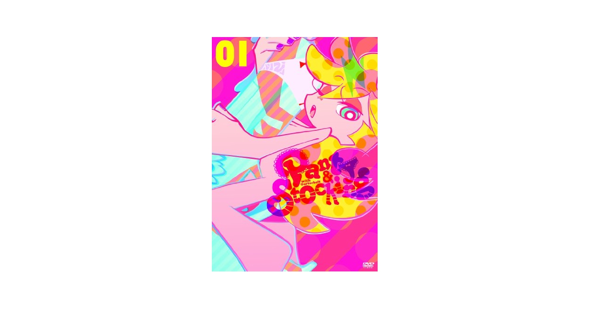 Amazon.com: Panty & Stocking with Garterbelt Special Edition