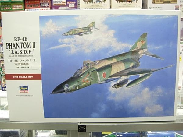 ハセガワ 1/48 航空自衛隊 RF-4E ファントムII 完成品 Amazon | ハセガワ 1/48 航空自衛隊 RF-4E ファントムII