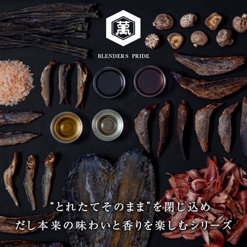 亀甲萬本店 [BLENDER‘S PRIDE だしつゆ] だし原料国産/ 2倍濃縮/めんつゆ 高級 ブレンダーズプライド キッコーマン(１本) 500ml 3枚目