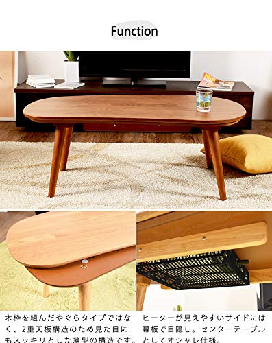 Amazon.co.jp : 家具の赤や こたつ クロエ 幅105cm 家具調こたつ 天然