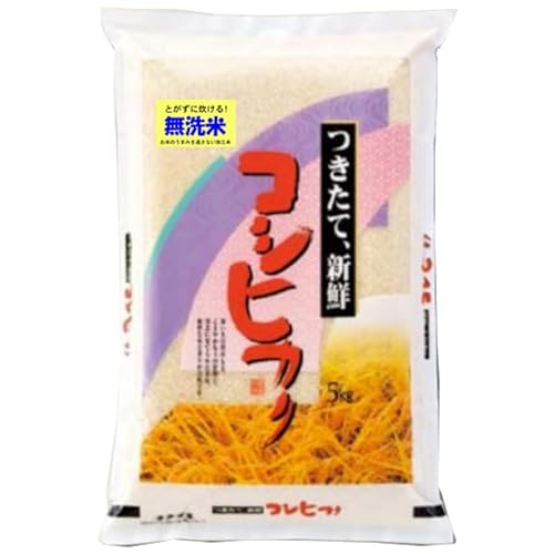 V  RVqJ ߘa7NY  5kg ꌧY ߍ]