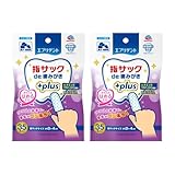 最安!エブリデント 指サック de 歯みがき+plus(プラス) 歯みがきシート 2コパック ミルク 犬 35枚×2P