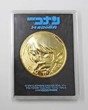 劇場版名探偵コナン 14番目の標的 メダル