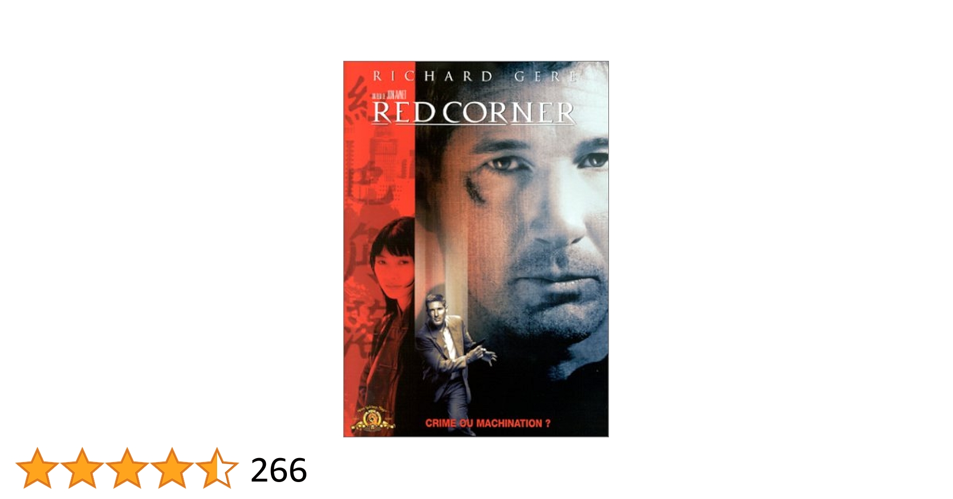 ロアン・リンユイ　ロアンリンユイ　DVD Amazon.co.jp: ロアン・リンユイ/阮玲玉 [DVD] : DVD