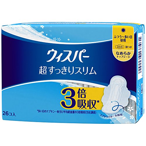 EBXp[ X ʂ̓p H 26R