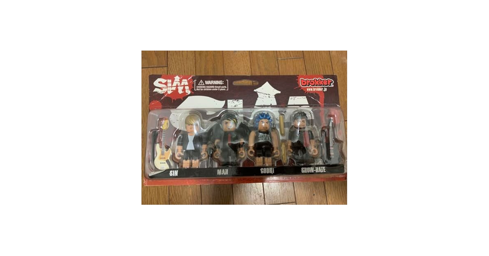 Amazon.co.jp: SiM brokker シム ブロッカー : おもちゃ