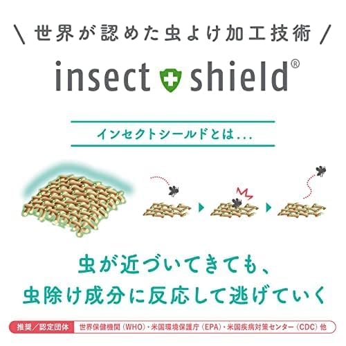 mushimushi 防虫インナーウェア レディーストップス 2XL ホワイト