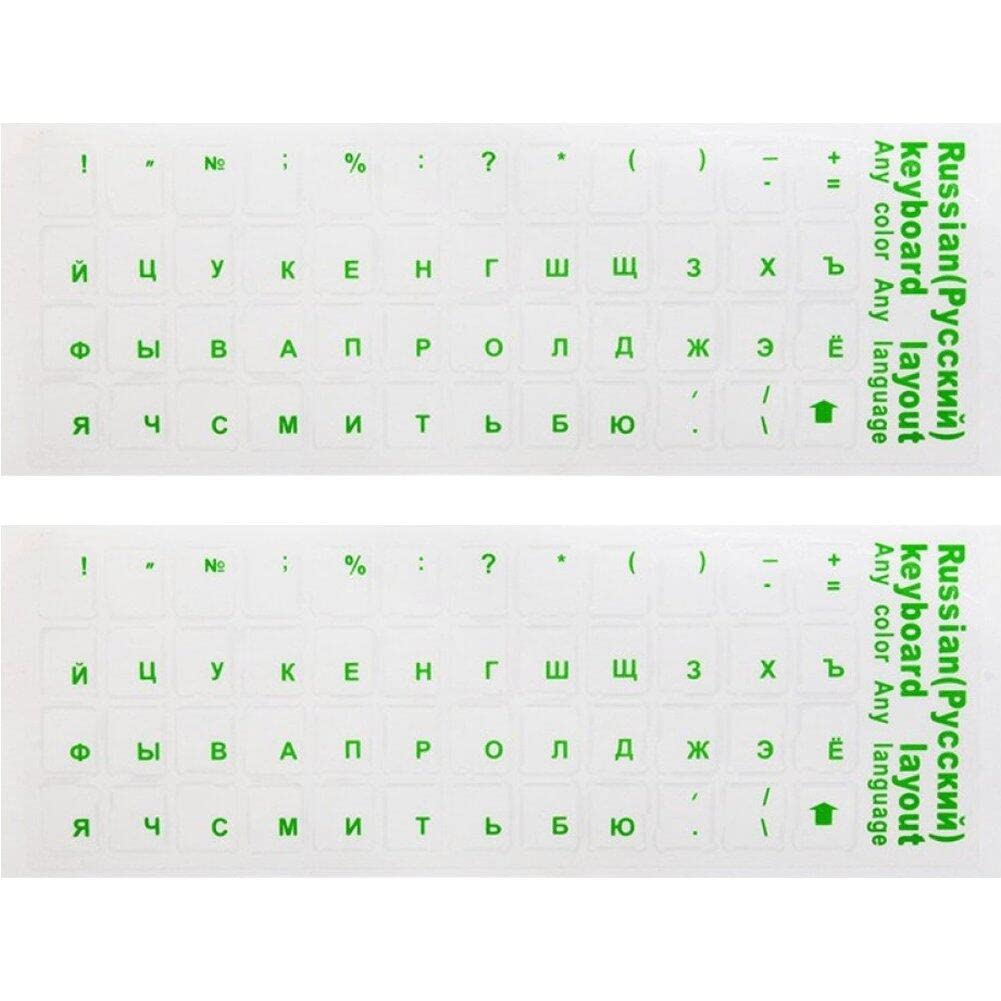 Hrippy Lettere Russe Adesivi per Tastiera 2pcs Pc Copri Tastiera Trasparente Russia per Tastiere per Computer Desktop per Notebook