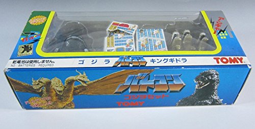 Amazon.co.jp: バトコン ゴジラセット ゴジラバトコン