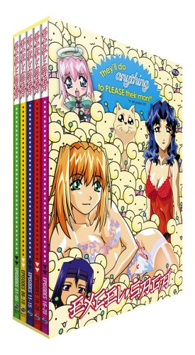 Amazon.com: Excel Saga - Complete Collection