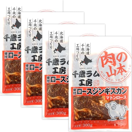 ΃H[ tWMXJ t}g 1.2kg ([Xgp/1 300g×4/Ⓚi)   񂬂 r r ē BBQ o[xL[  Ε Mtg 蕨  j j v[g ƒp kC