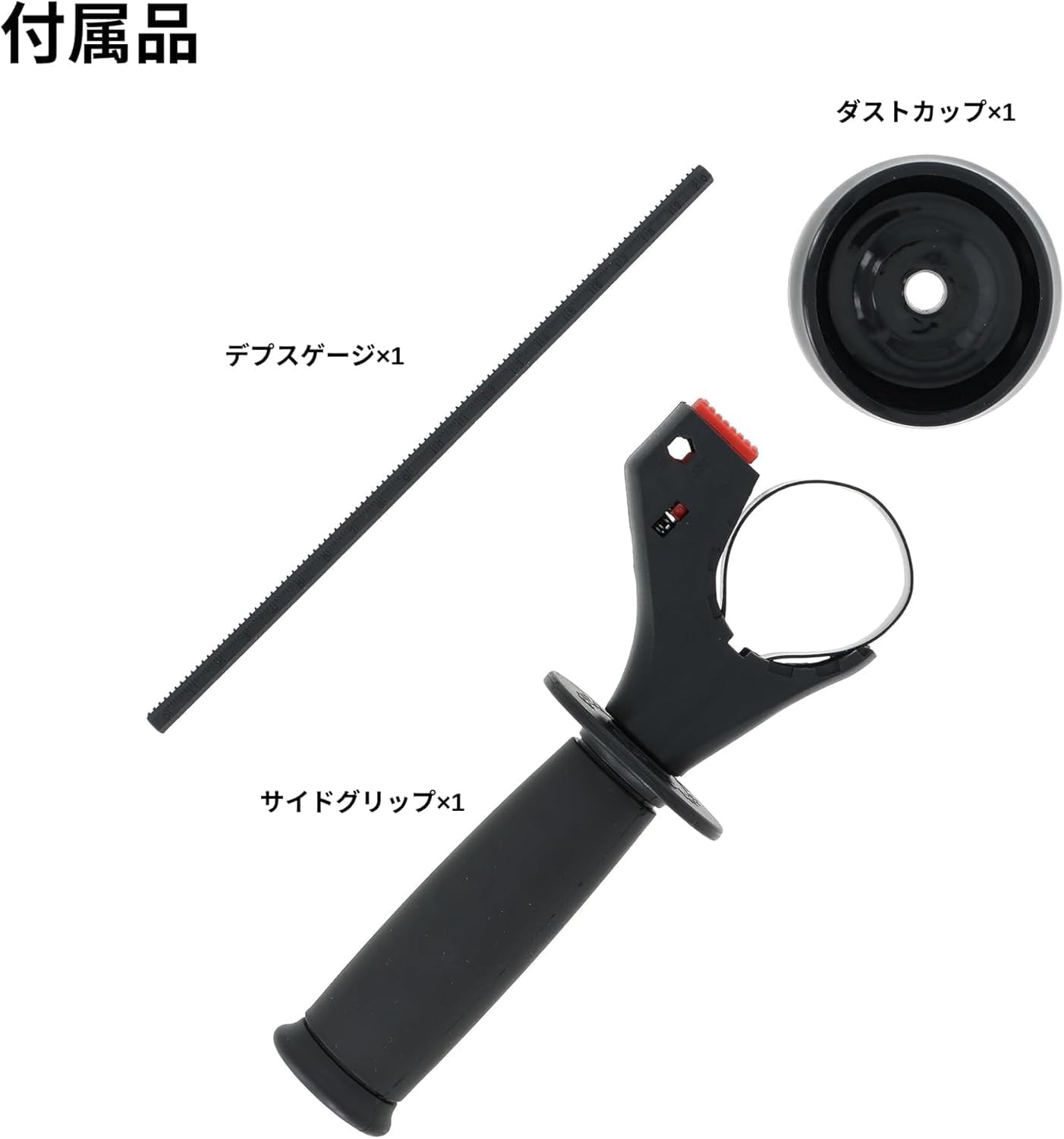 Amazon | 高儀 18V 充電式 ブラシレス ロータリーハンマー 本体のみ SL 