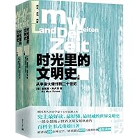 炸裂志 751044022X Book Cover