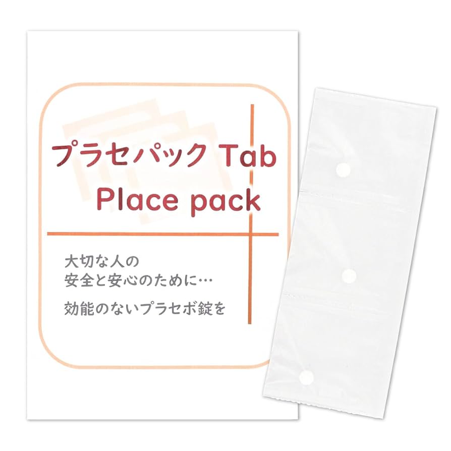 医薬品添加物ハンドブック 商品詳細ページ | メディカルブックセンター