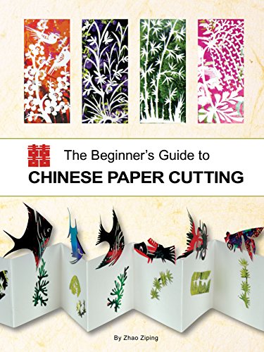 Beginner's Guide to Chinese Paper Cutting