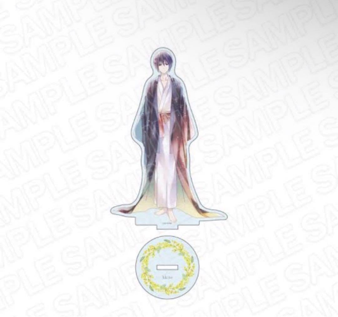 Amazon.co.jp: フルーツバスケット フルバ 草摩慊人 慊人