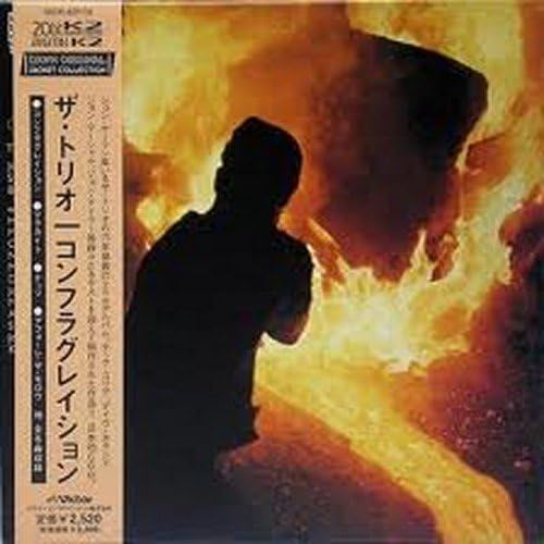 The Trio Conflagration