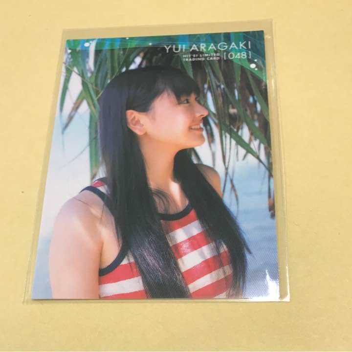 Amazon.co.jp: 新垣結衣 2006 トレカ 48 絶版品 ガッキー : おもちゃ
