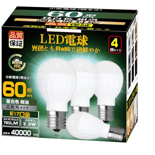 LEDd Ή E17 i5.5Wj 60W`E75W` F }h~^Cv `d` Lz Ή fMފΉ PSEF 4Zbg (F)