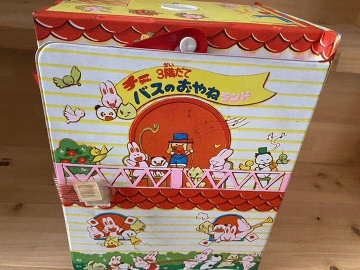 昭和レトロ チーちゃんの3階だてバスのおやねランド