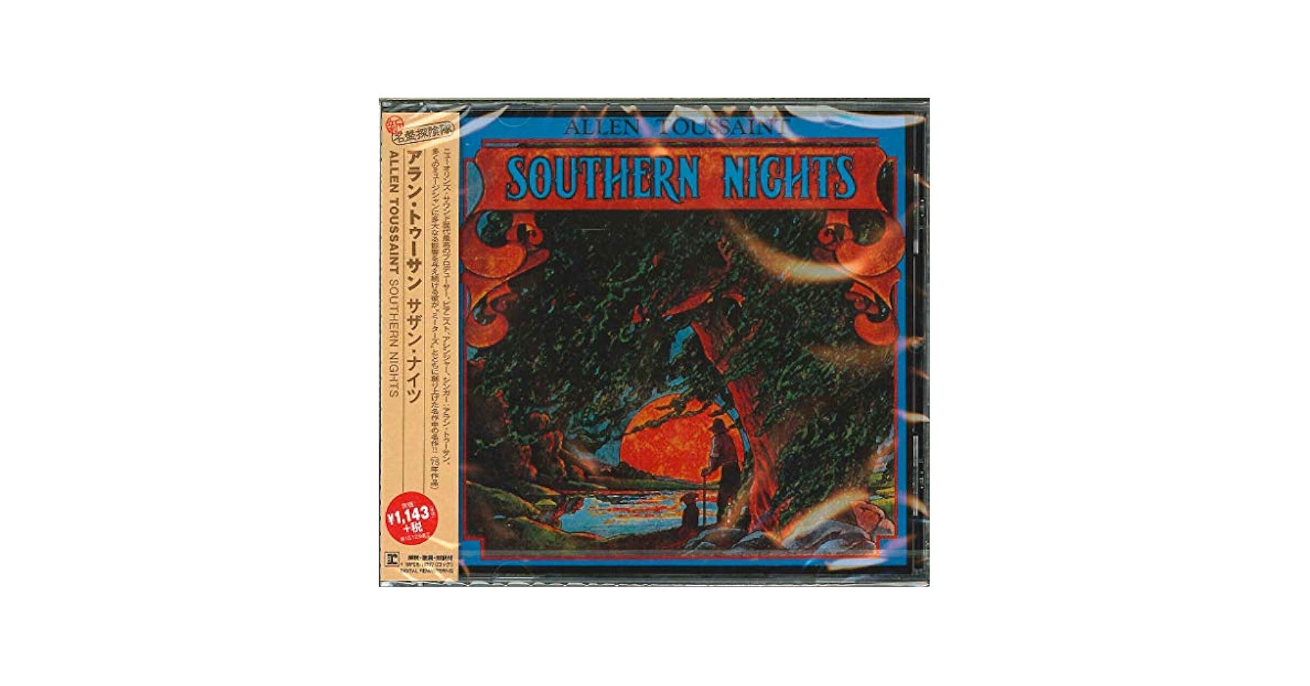 Amazon.com: Southern Nights: CDs & Vinyl