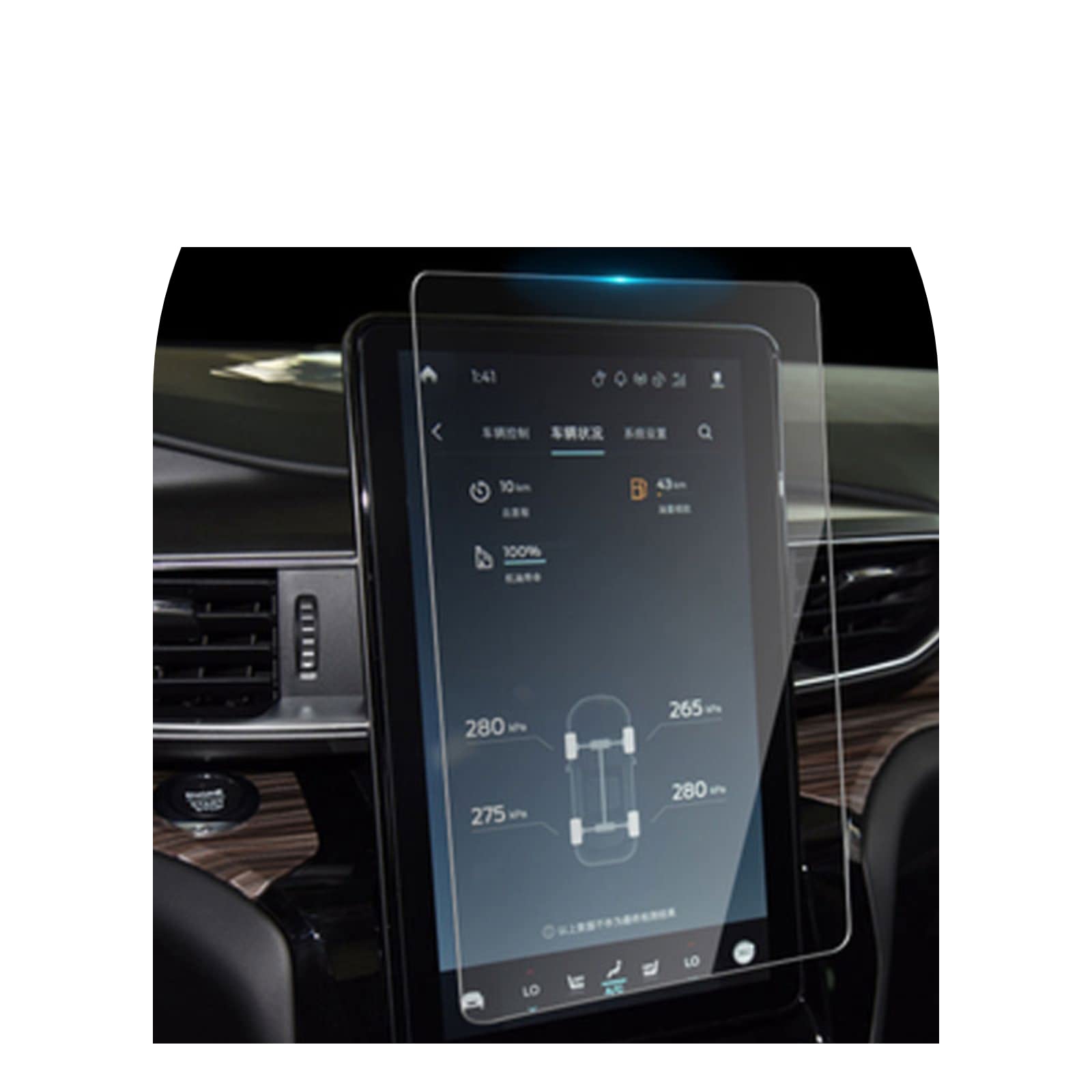 Film protection verre trempé voiture Ford Explorer 2020 autocollant écran tactile