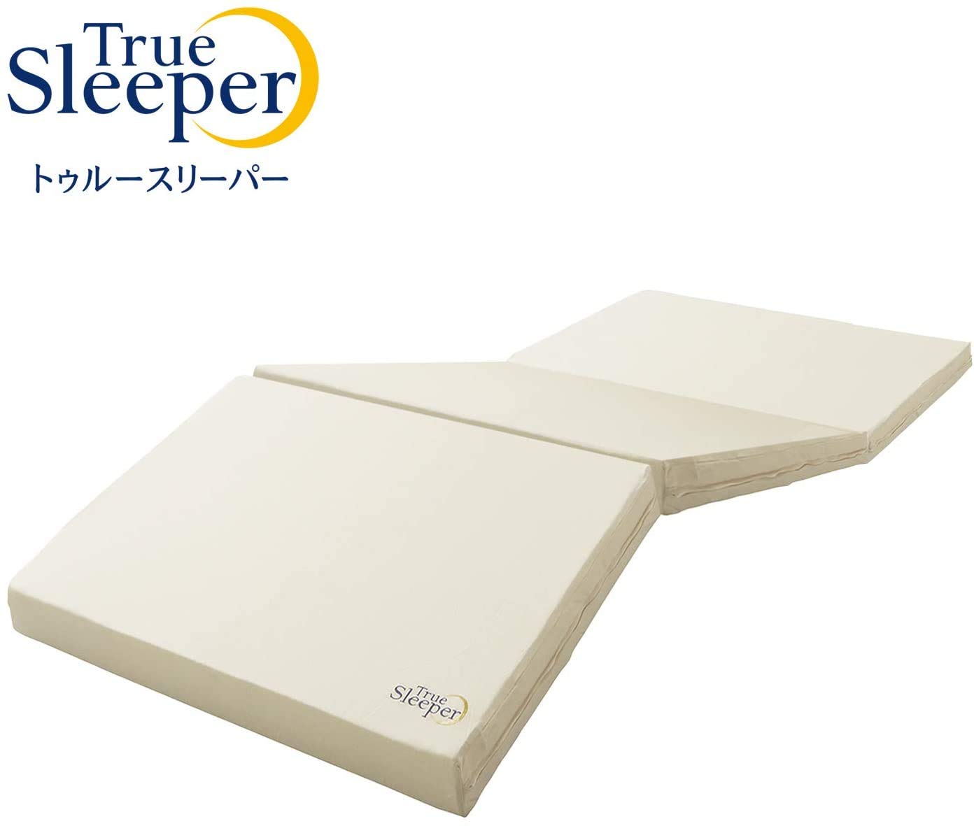 Amazon｜【セット買い】ショップジャパン トゥルースリーパー プレミア 