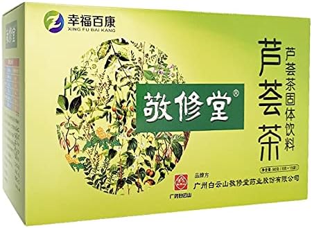 白云山敬修堂 芦荟茶 アロエ茶決明子荷葉火麻仁甘草桑葉ドクダミ草タンポポ羅漢果陳皮金銀花養生茶90g 最大41 Offクーポン