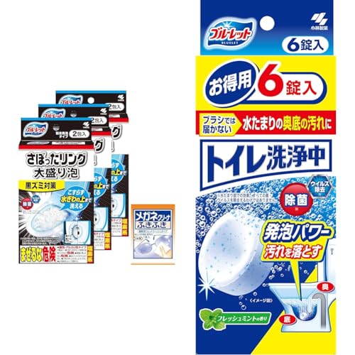 yZbgzgC u[bg ڂO吷A Y~΍ 炸A 2×3(܂t)  gC gC̕֊̒(蕔) tbV~g̍ 6