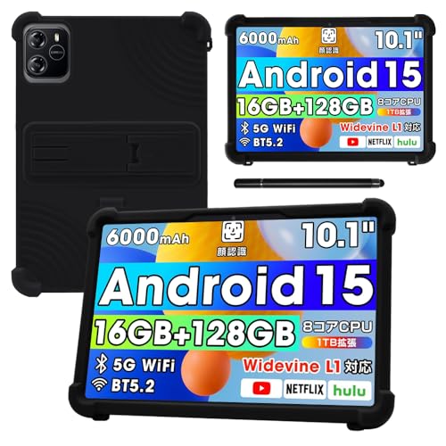 Amazon.co.jp: 【NSFN】For Wpawa ‎HT10-A/‎HT10 ケース Wpawa