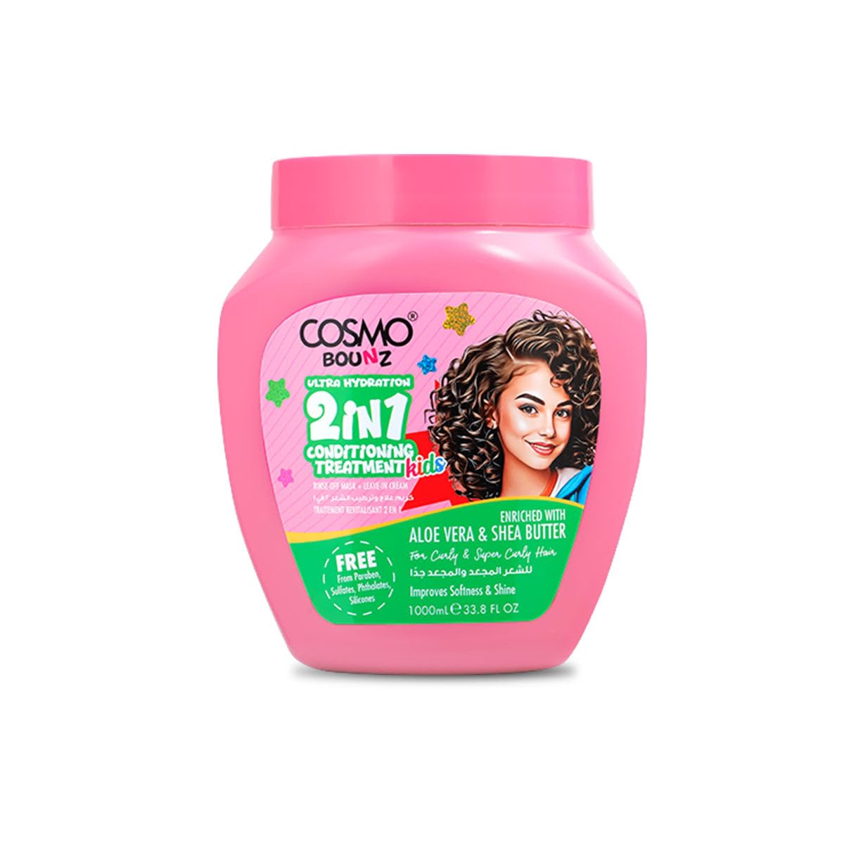 Cosmo Bounz Hair Care Ultra Hydration Kids 2 In 1 Conditioning Treatment 1000ml Pink For Curly Hair, Hair Treatment Cream, Hydrates, Softens, Detangles, With Aloe Vera Shea Butter, Leave In Creams