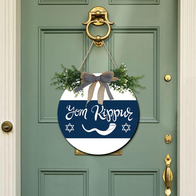 Cartello In Legno Happy Rosh Hashanah 30x30 Cm Con Corda Di Iuta - Decorazione Murale Per Porta, Parete, Casa, Esterni - 2