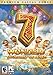 7 Wonders 3 (Treasures of Seven)