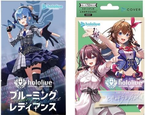 Amazon.co.jp: ホロライブ カード hololive OFFICIAL CARD GAME