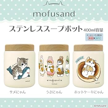 北欧アンティークSWEDENスープポット 北欧アンティークSWEDENスープポット